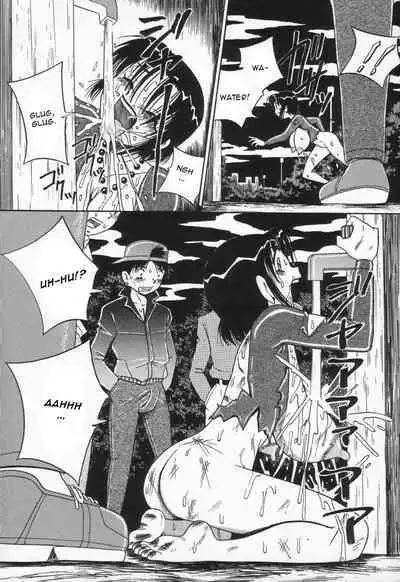 [Point Takashi] Kaasan dakeo Mite - Just Look At Your Mother [English]