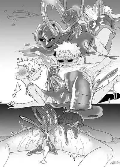 [Nefradel S.P.A. (Various)] Uchuujin ・Shota Goudoushi Deluxe Zoukangou [Digital]