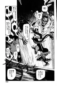 [Yamamoto Atsuji] CHAO