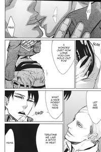 Deep in your mind (Shingeki no Kyojin)