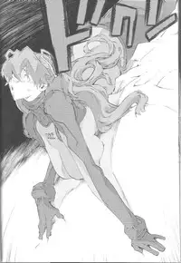 [SEVEN GODS! (Nanagami You)] SYNCHROCORD 8 (Neon Genesis Evangelion)