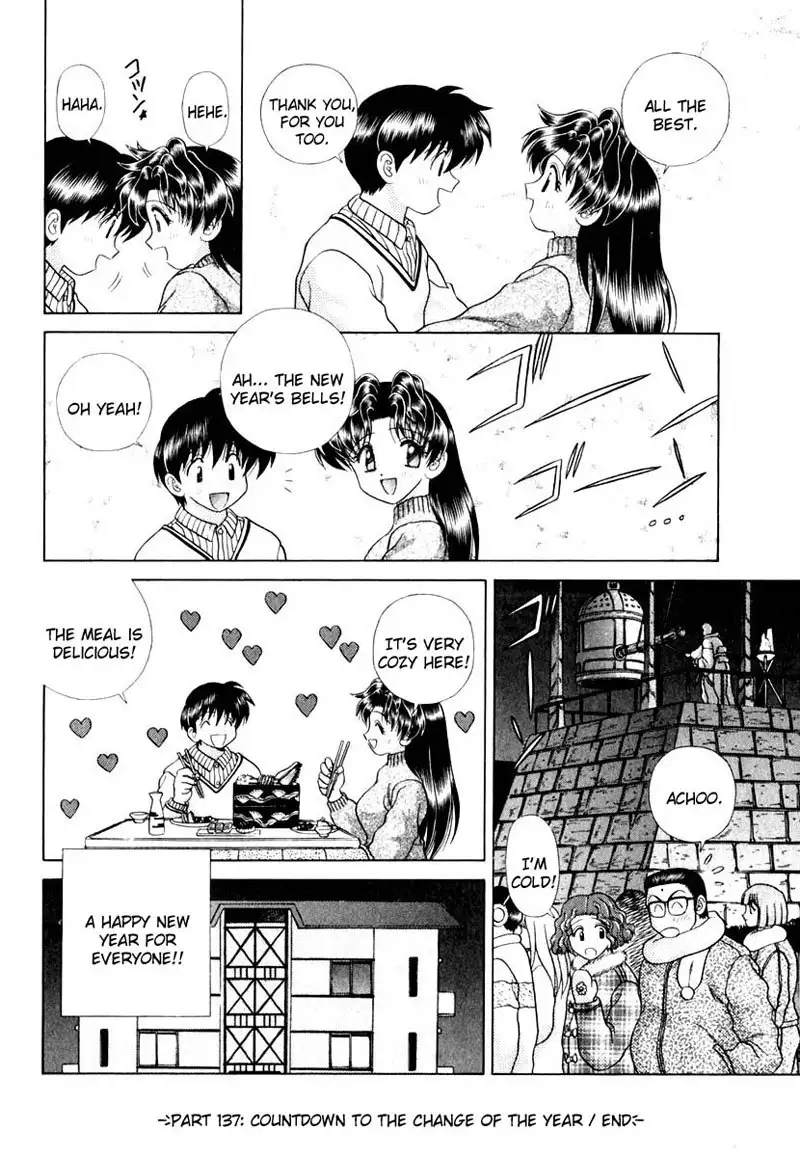 Futari Ecchi Vol14 - Pt137