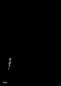 [Akamuni. (Akayoshi Hajime)] Mahoryou Ryoujoku Bu (Mahou Sensei Negima!)