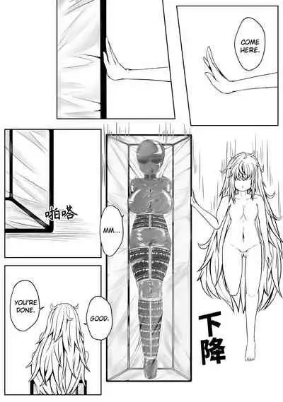 [HLL.ALSG99] Whisper of Guidance 1-18 [Complete] [English] [CrowKarasu]