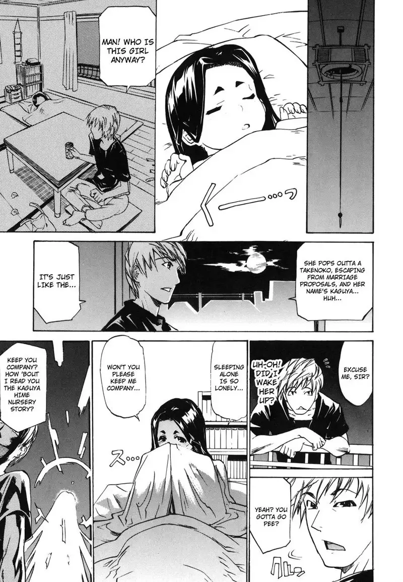 Paizuri Princess CH3