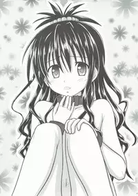 (C91) [Chi-Ra-Rhyzhm (Hidaka Toworu)] Mikan kari (To LOVE-Ru)