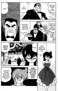 [Aro Hiroshi] Futaba-kun Change Vol.8 [English]