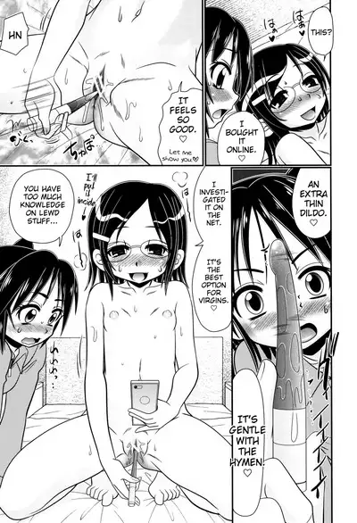Boku ga Kemono SEX ni Hamaru made Ch.1-5