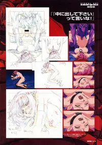 Viper Official Art Book