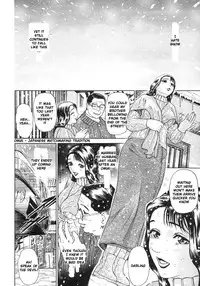 [Hyji] S ~Second Collection of hyji~ Ch. 0-4 [English] [Sandwhale]