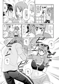 Action Pizazz 2017-07 [Digital]