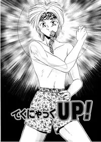 [Gabri-L] Pretty Bazaar