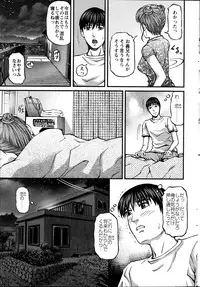 Action Pizazz 2013-09