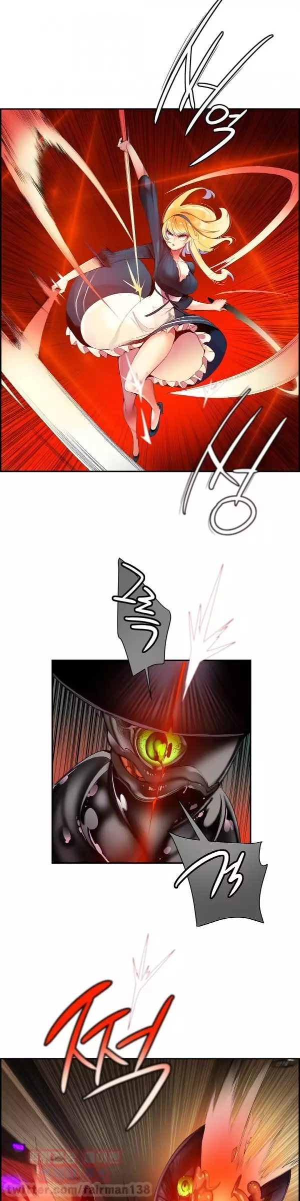 Lilith`s Cord Ch.0-38