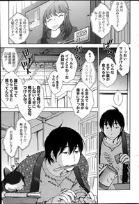 Action Pizazz HB 2014-06