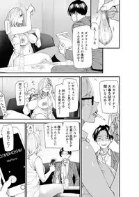 Action Pizazz 2018-10 [Digital]