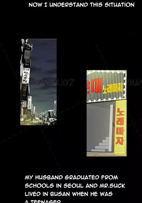 The Taste of Hands Ch.1-61