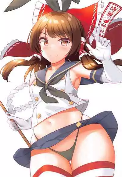 Moriya Jinja no Himitsu Closet