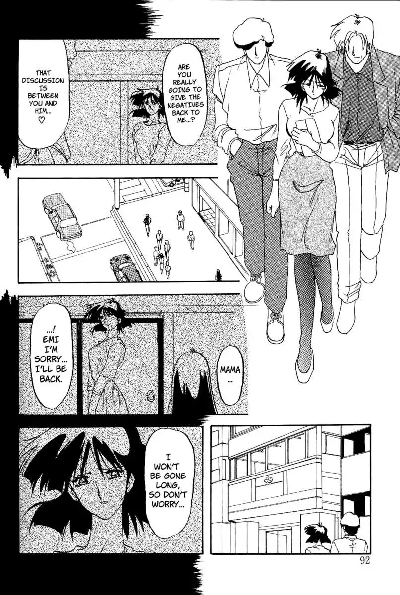 Scarlet Moment Vol. 1