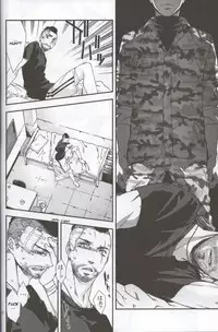 [Tinmeshi] Defective Dogs 2 (Call of Duty Modern Warfare DJ) [English]