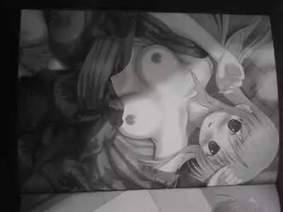 （Yoake Mae Yori Ruriiro na）