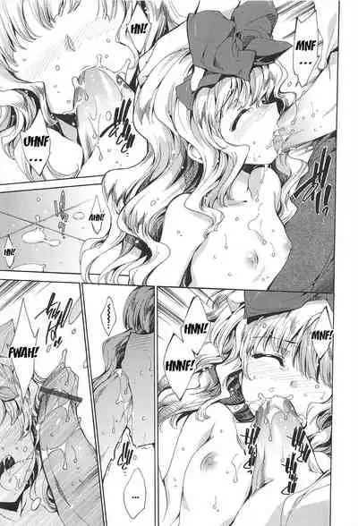 Princess Class e Youkoso