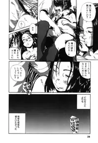 [Anthology] Comic Alice Collection Vol.4