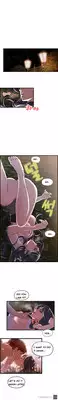 [Hong Ban-Jang] Guest House Ch.1-19 (English) (Ongoing)