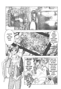 [Takada Shinichirou]Srius Scars 01 (English)