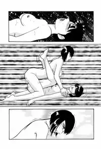 [Kazusa Shima] Endless Love