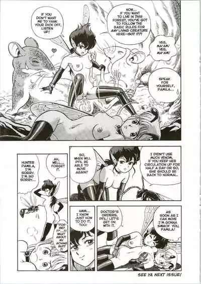 [Kondom] The New Bondage Fairies 02