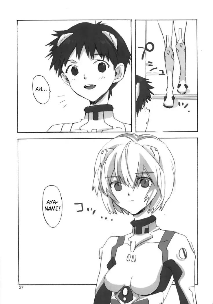 Shinji to Ayanami ga Love Love | Love Rei X Shinji