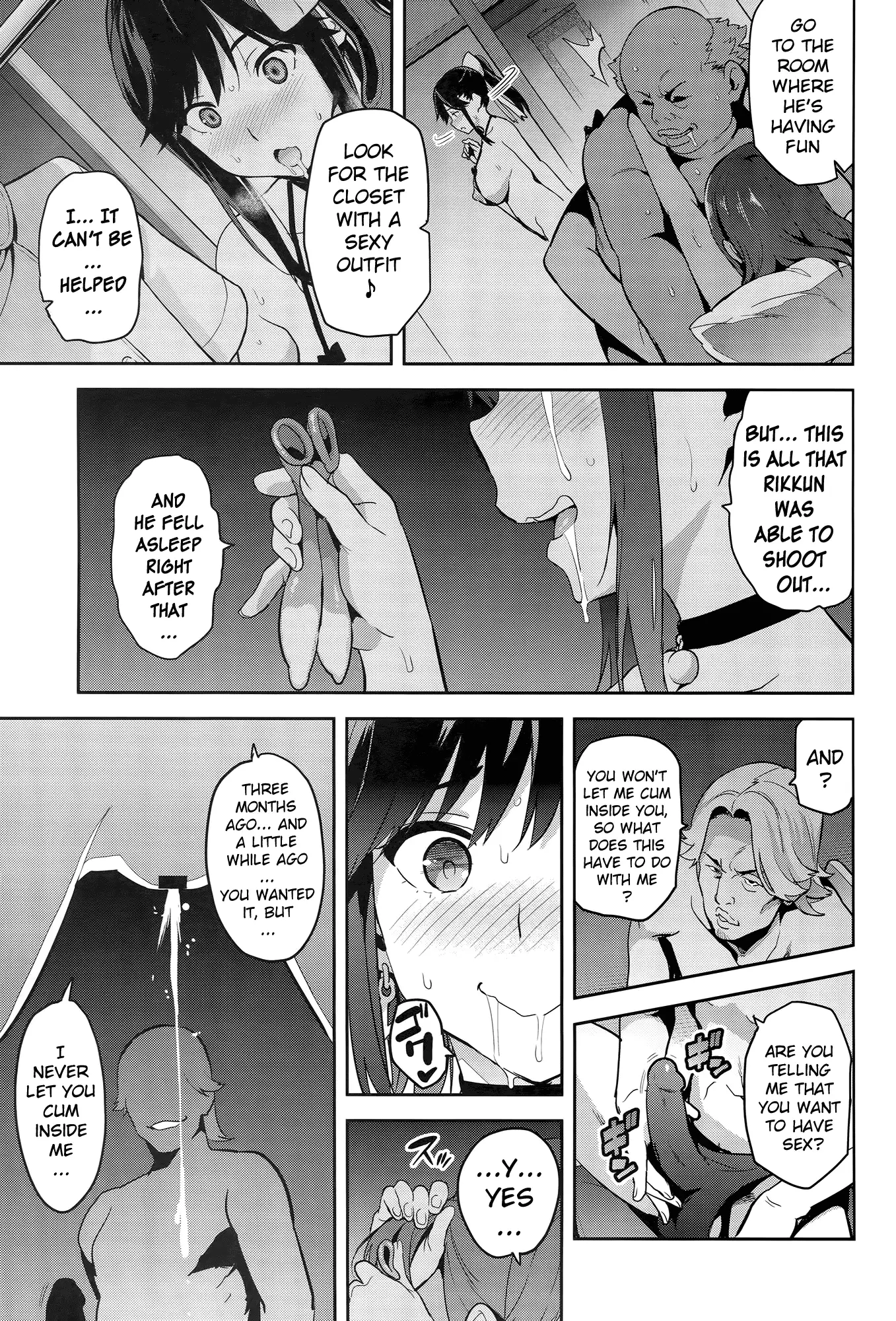 Mana Tama Plus 3