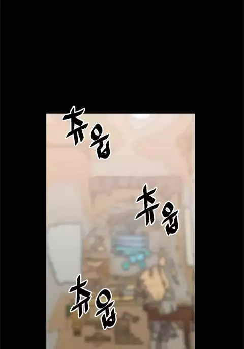 Love Parameter Ch.1-70