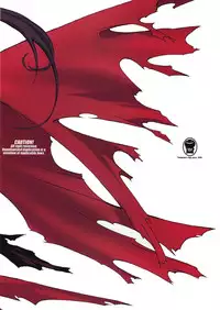 (CR27) [GALAXIST (BLADE)] YINSIDE BLADE