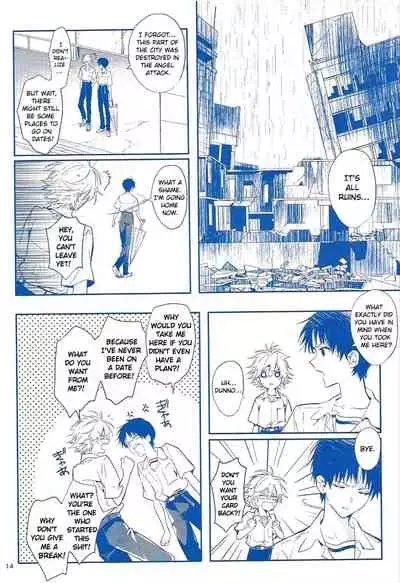 [Tetsu-Sabi (Huduki Roa)] I Can’t Hate You (Neon Genesis Evangelion) {tallvampiremommy}