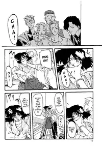 [Sanbun Kyoden] Scarlet Moment (Chap 1-3, English)