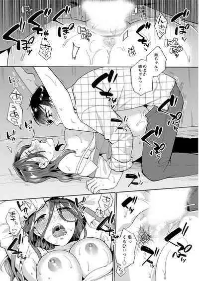 Action Pizazz 2020-06