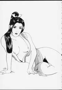 (C51) [BASIC CHAMPIONS (Various)] ROUND 33 (Various)