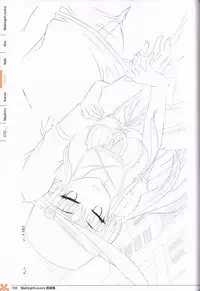 Making*Lovers artbook