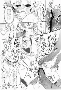 (C74) [Pochi-Goya. (Pochi.)] Shuryou Shoujo. 2 (Monster Hunter)