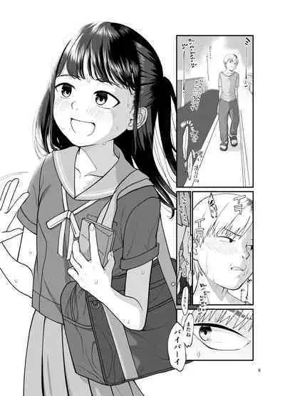 Jinsei owatteru yatsu