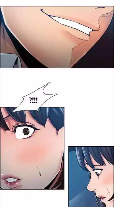 Taste of Forbbiden Fruit Ch.17/24