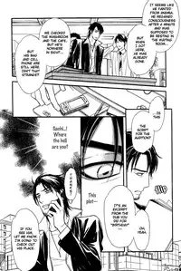 Shinnyuu Kinshi no Koi