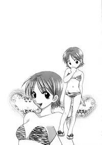 [Azuma Tesshin] Kanojo mo Darling - She is Darling