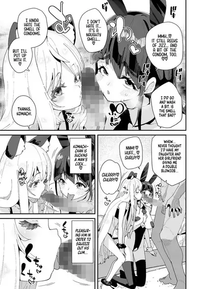 Mitsu to Chou Saishuuwa | Nectar & Butterfly Finale