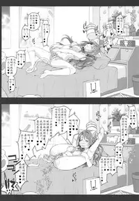 Let's bring a smile to you with a love letter.