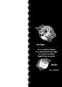 Choukyou Shiteyaru!!