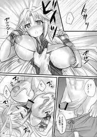 (C80) [pantwo (ZIZ)] Madoushi no Colostrum (Final Fantasy IX)