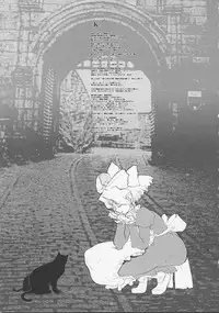 (SC11) [GADGET (A-10)] slow mo (Sakura Taisen)